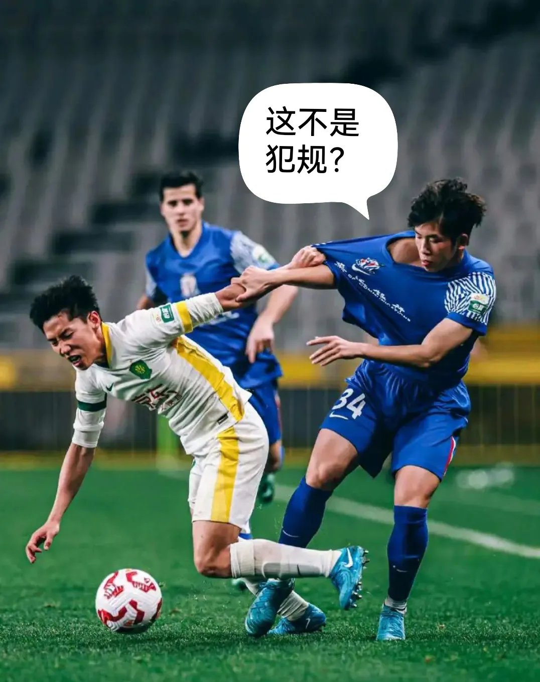 美国世俱杯-申花赢球反弹，连续两场胜利提升士气的简单介绍