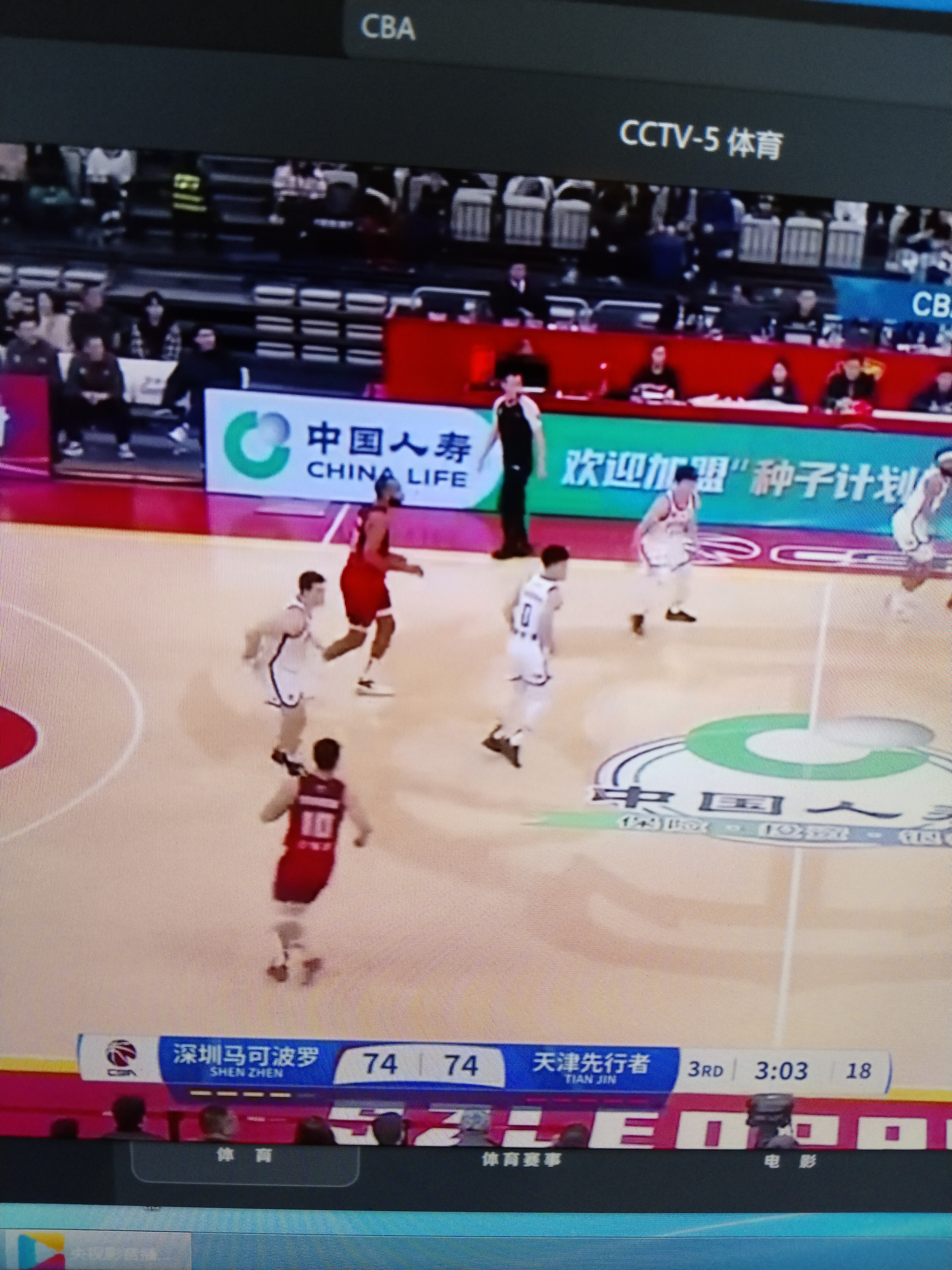 世俱杯赛制-重庆男篮硬战不败，坚守主场取胜